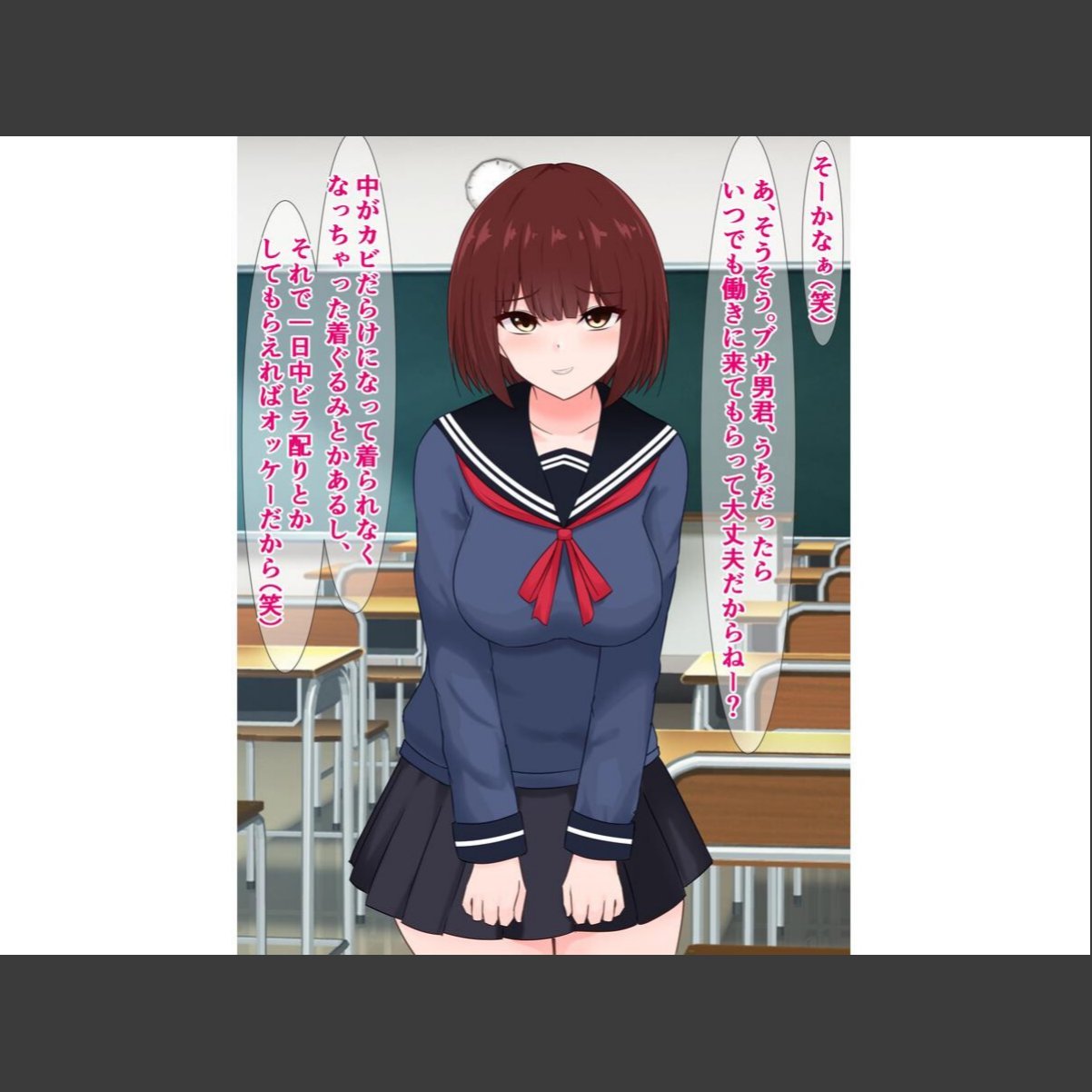 sample 9