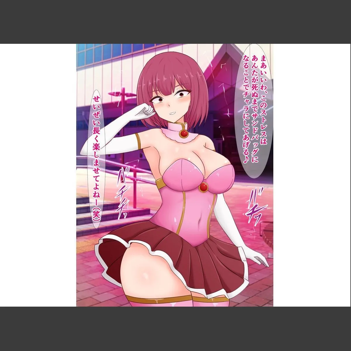 sample 5