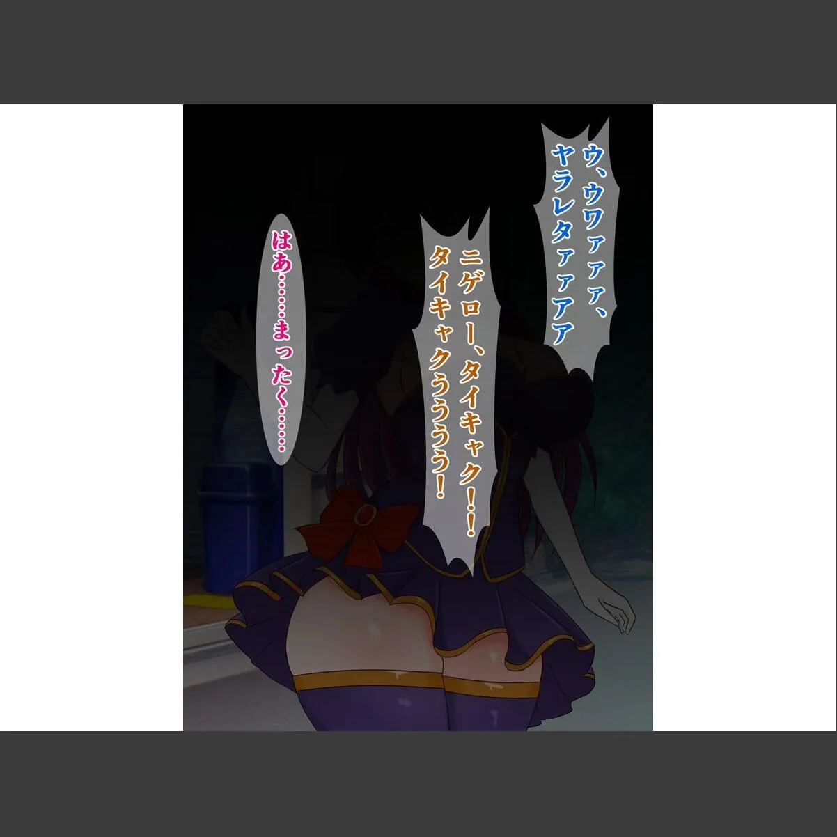 sample 2