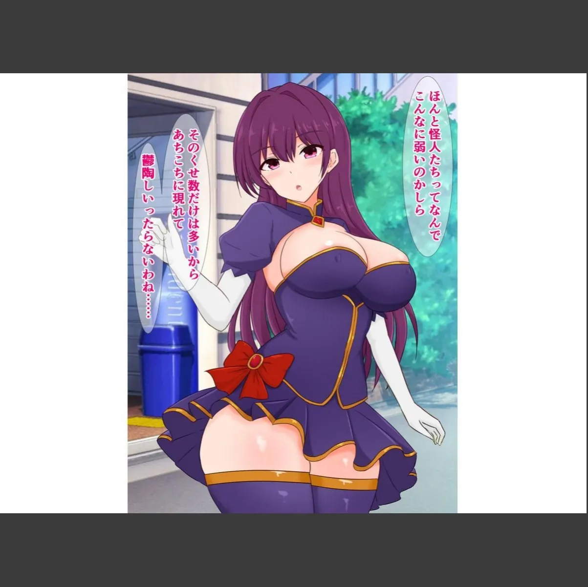 sample 3