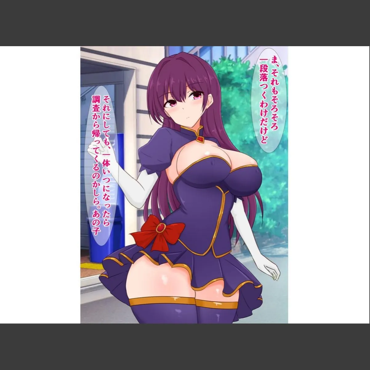 sample 4