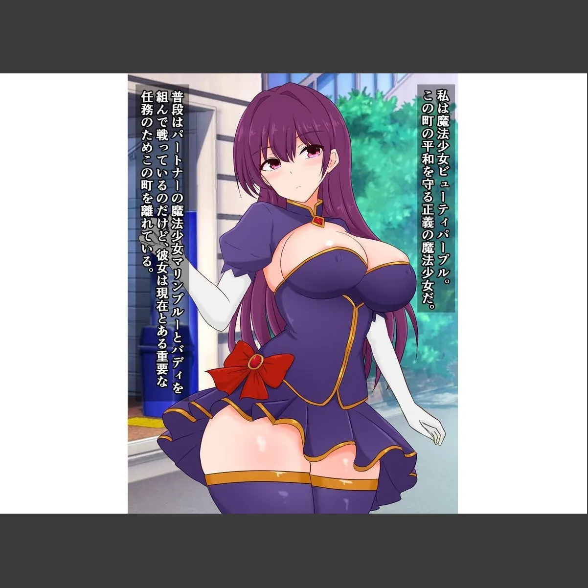 sample 5