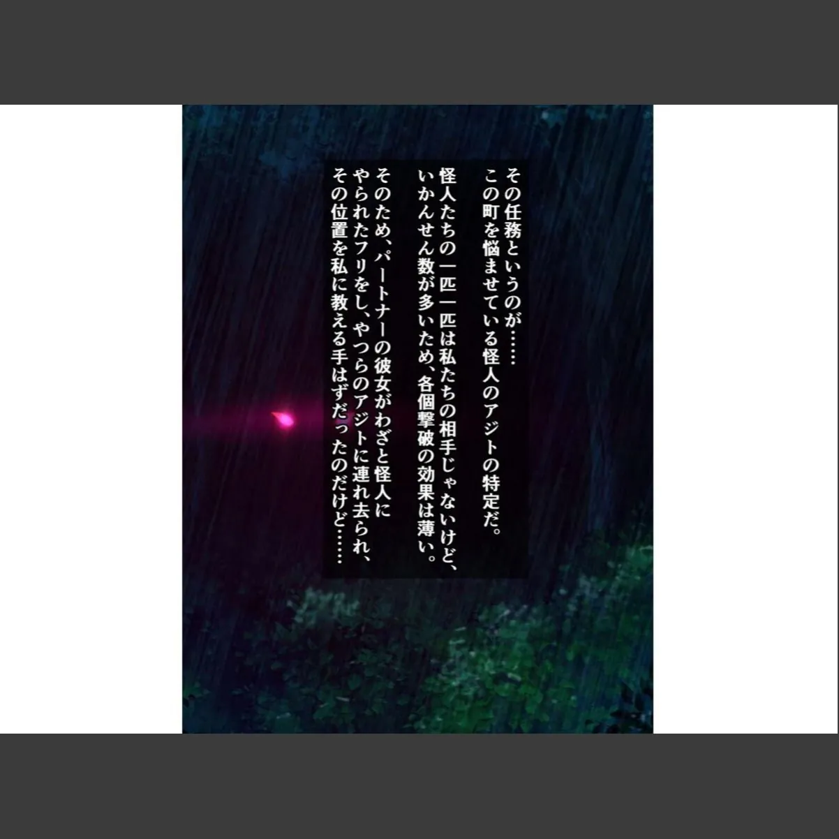 sample 6