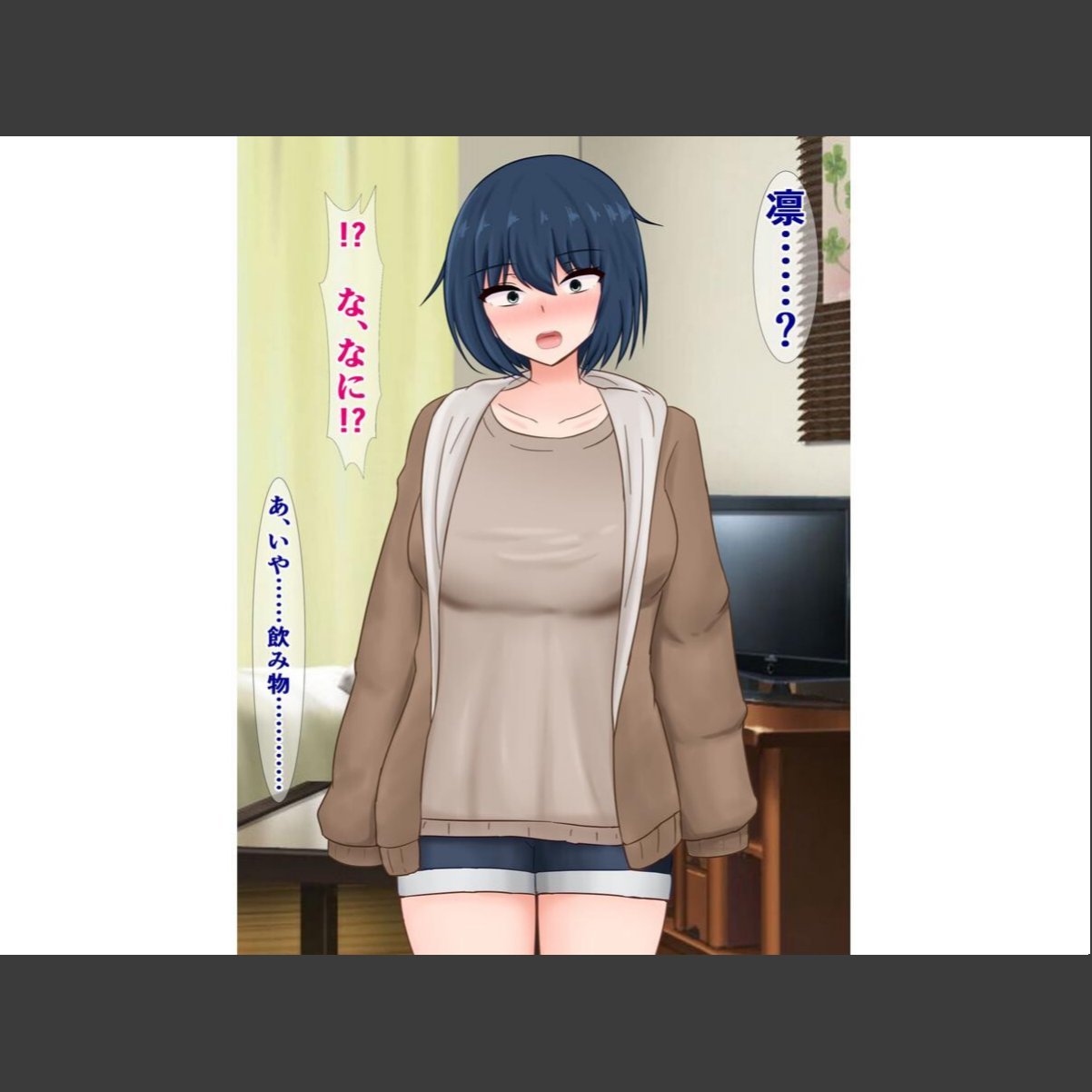 sample 10