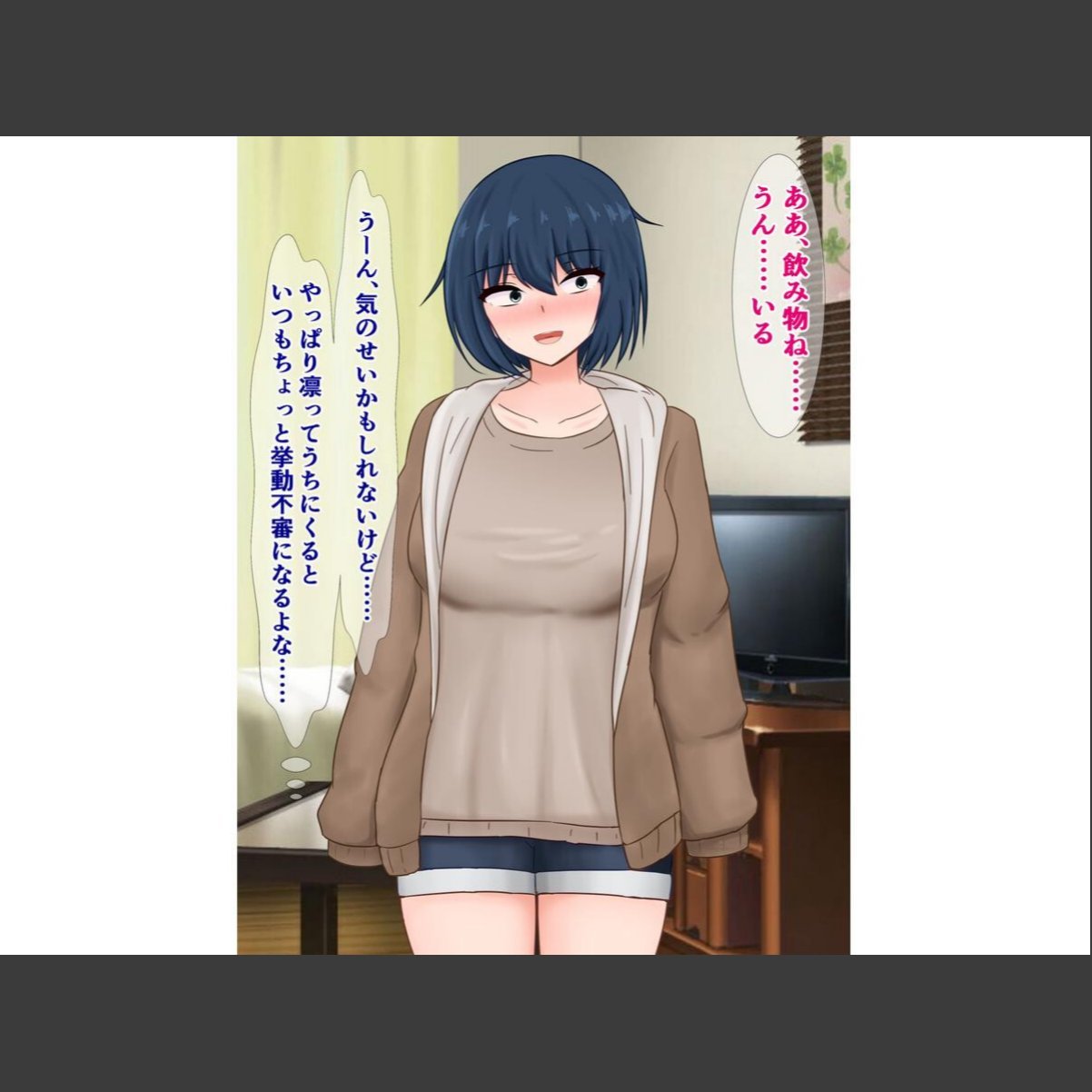 sample 11