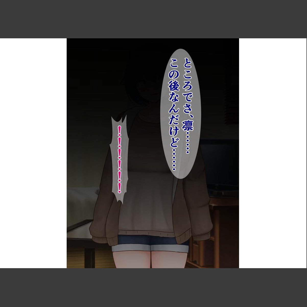 sample 12