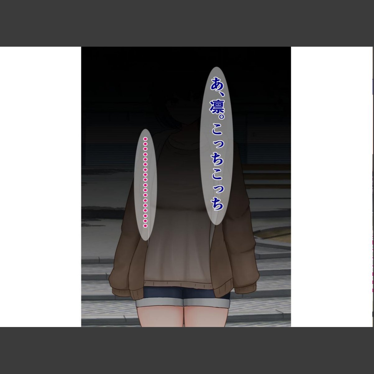 sample 2