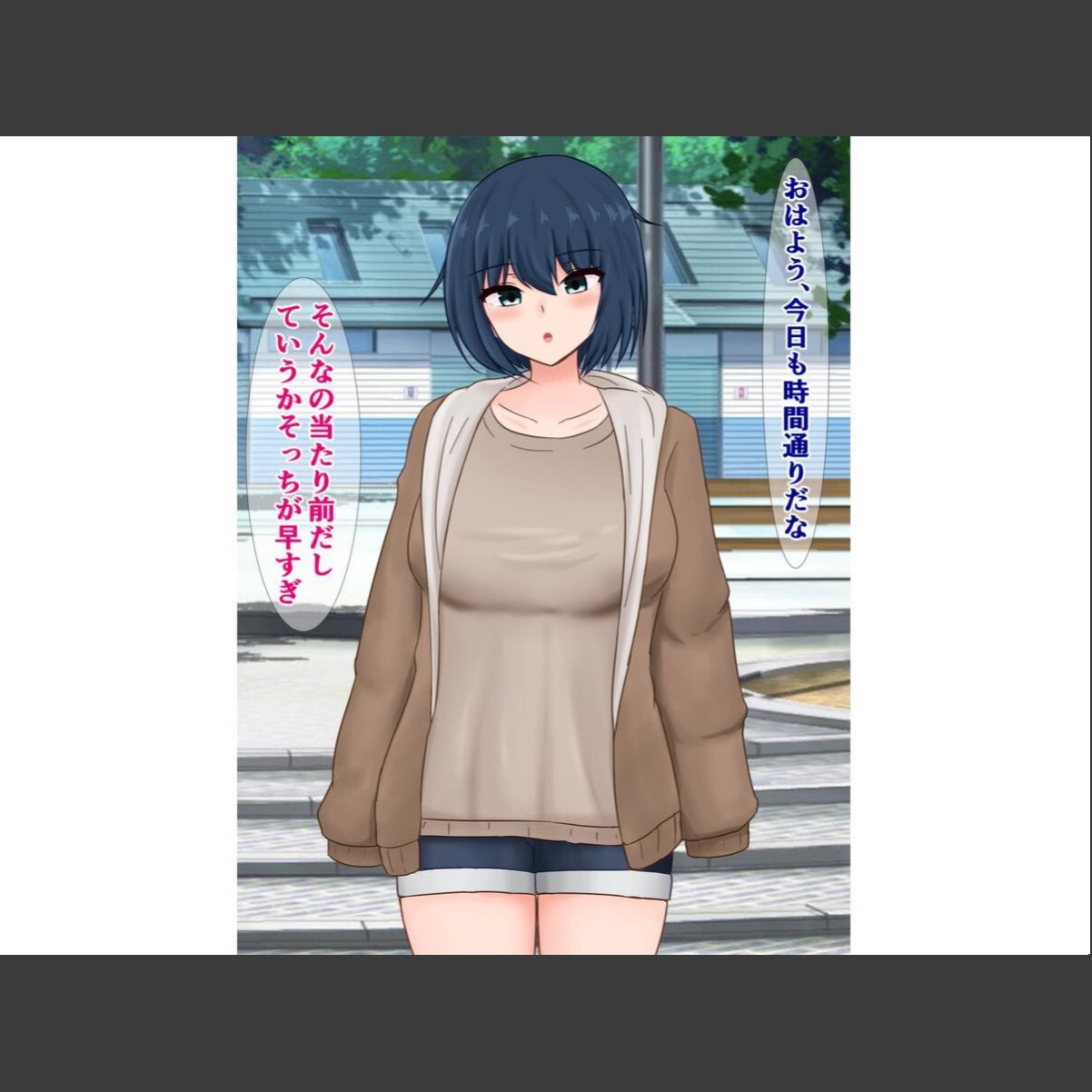 sample 3