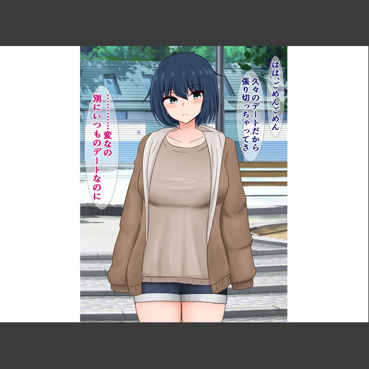 sample 4