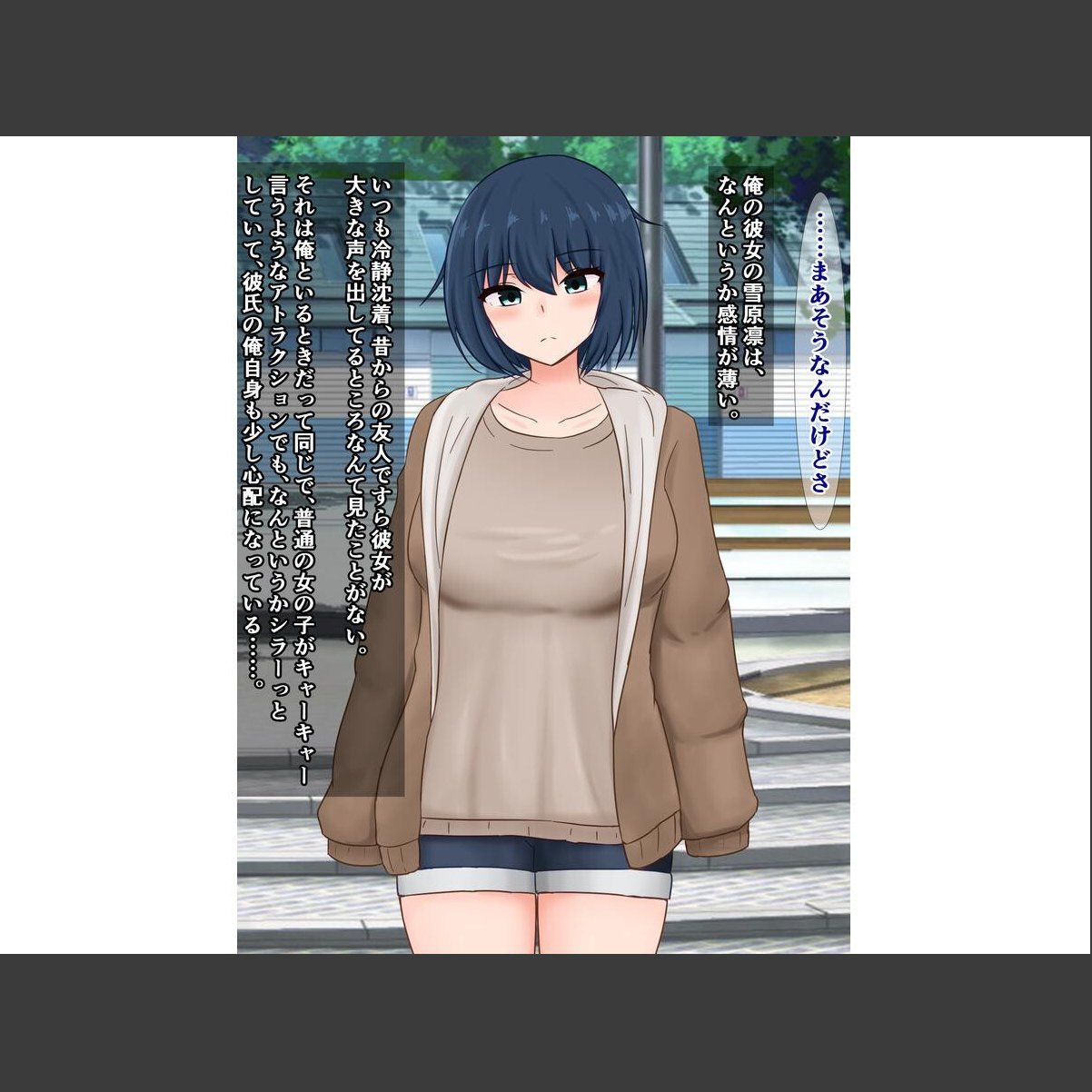 sample 5
