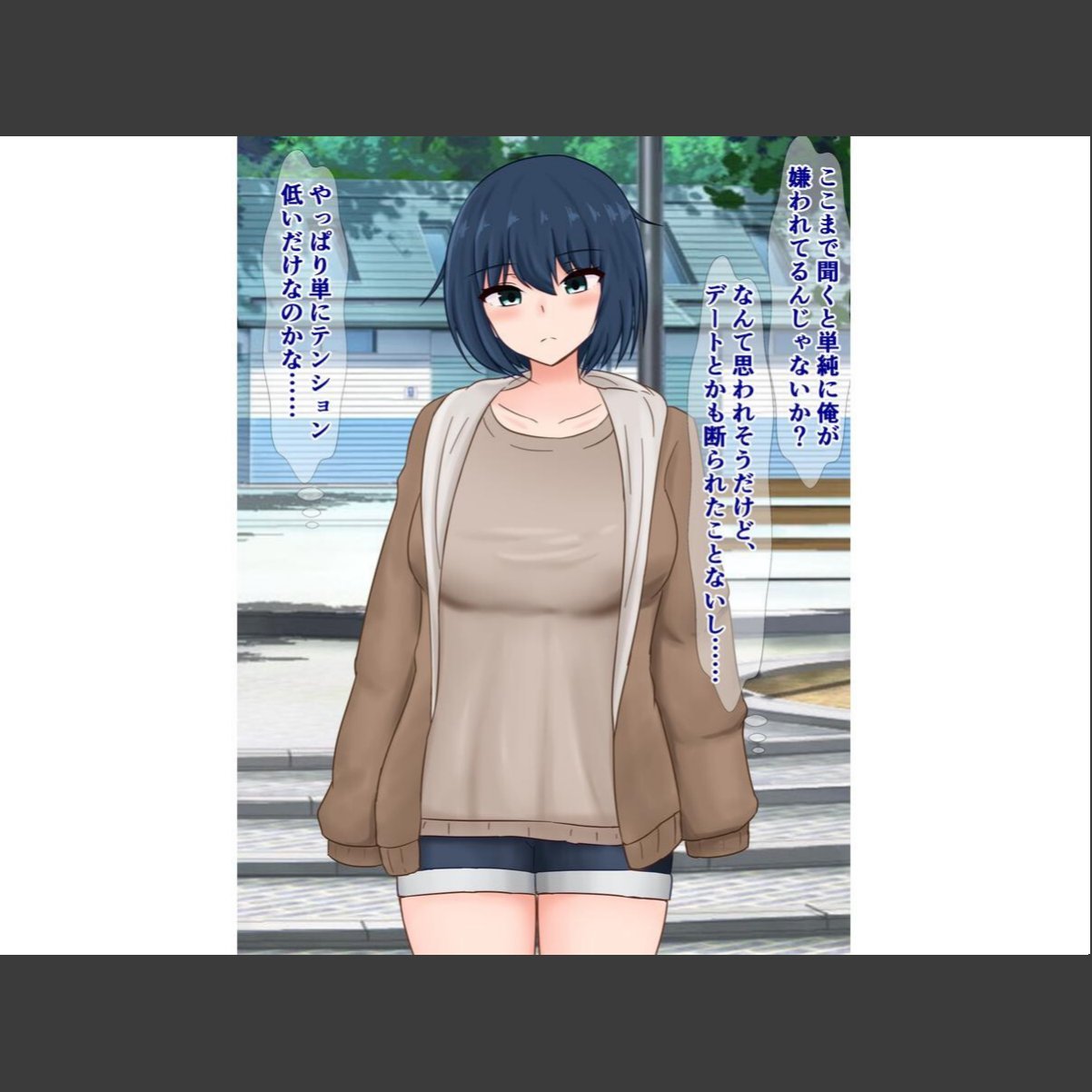 sample 6