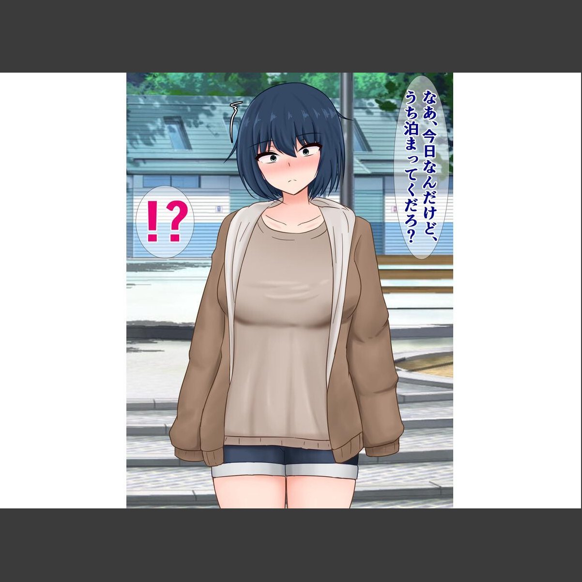 sample 7