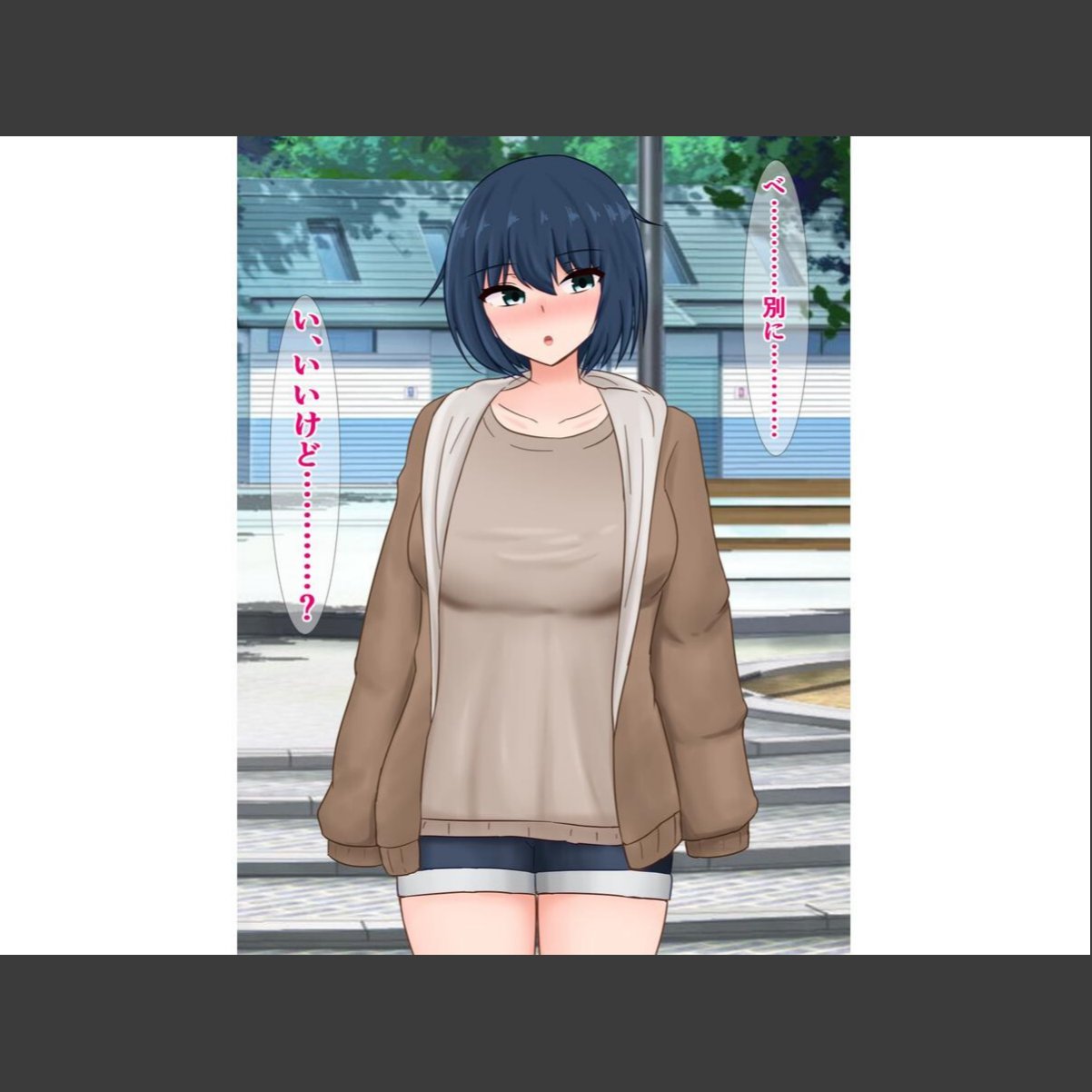sample 8