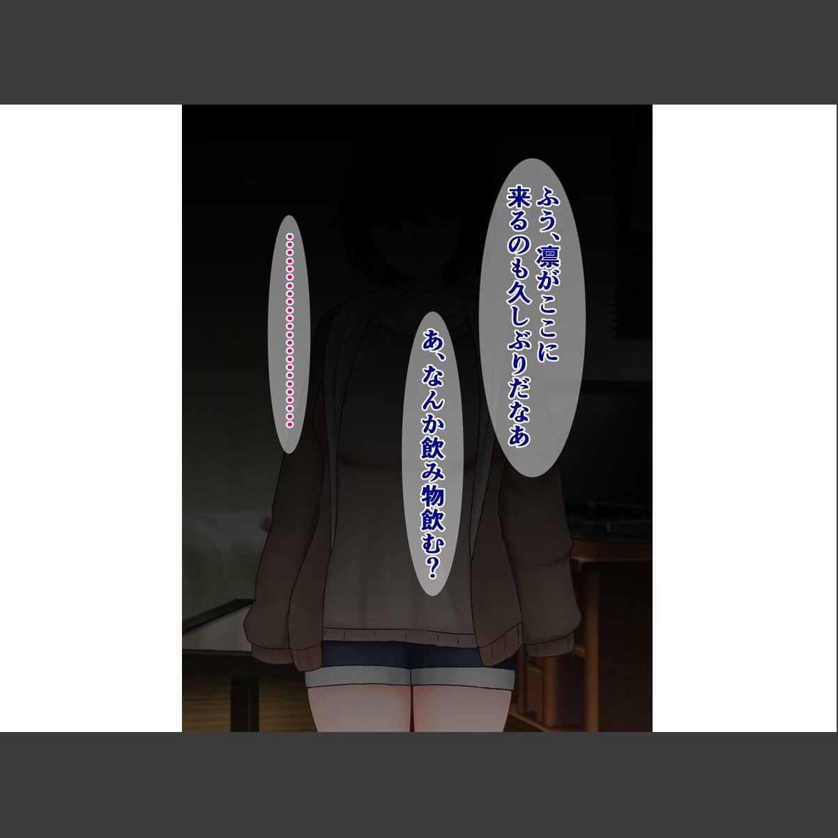 sample 9