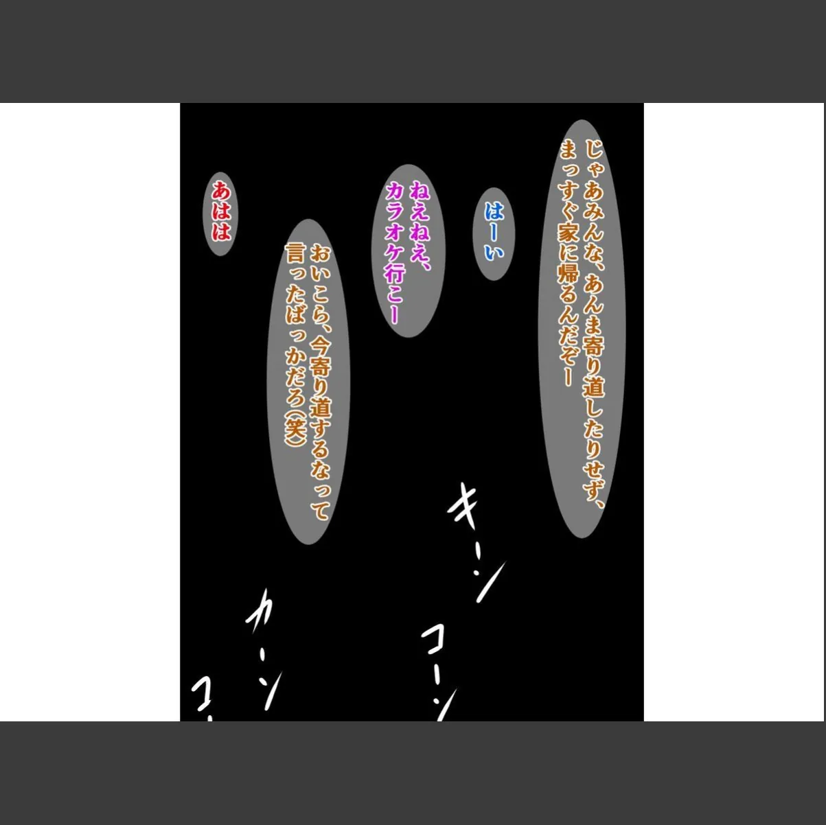 sample 2