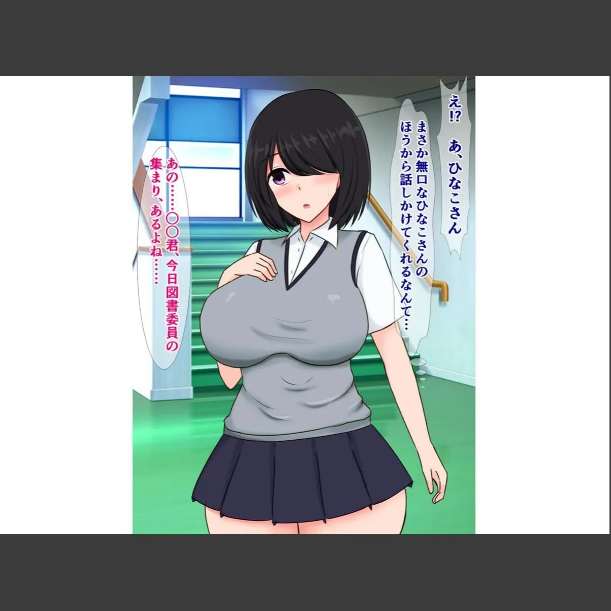 sample 4