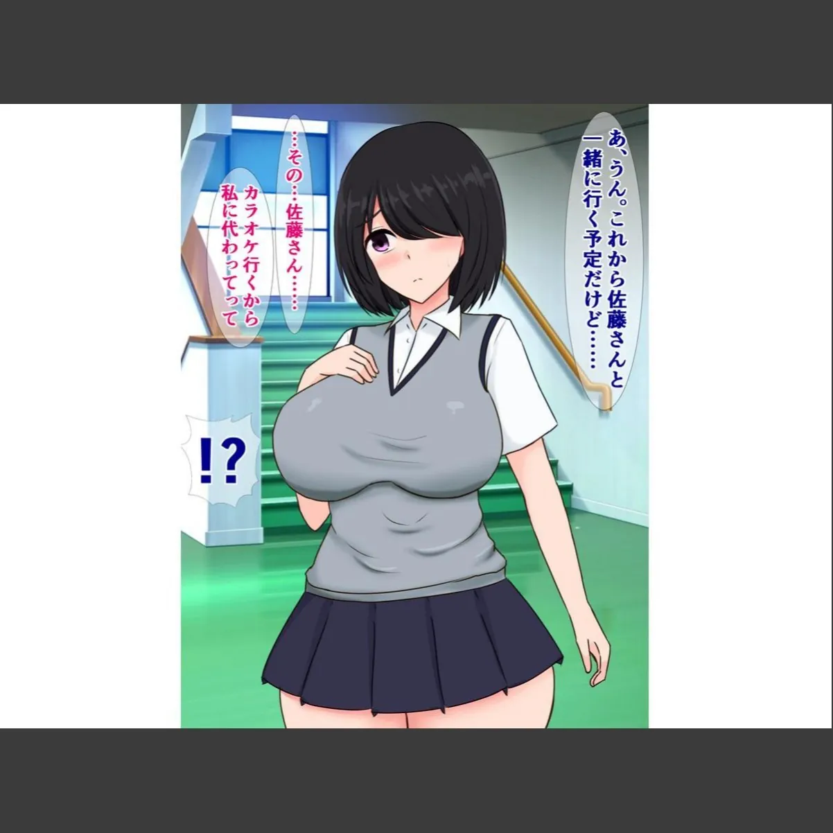 sample 5