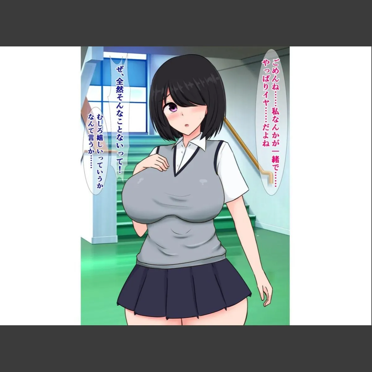 sample 6