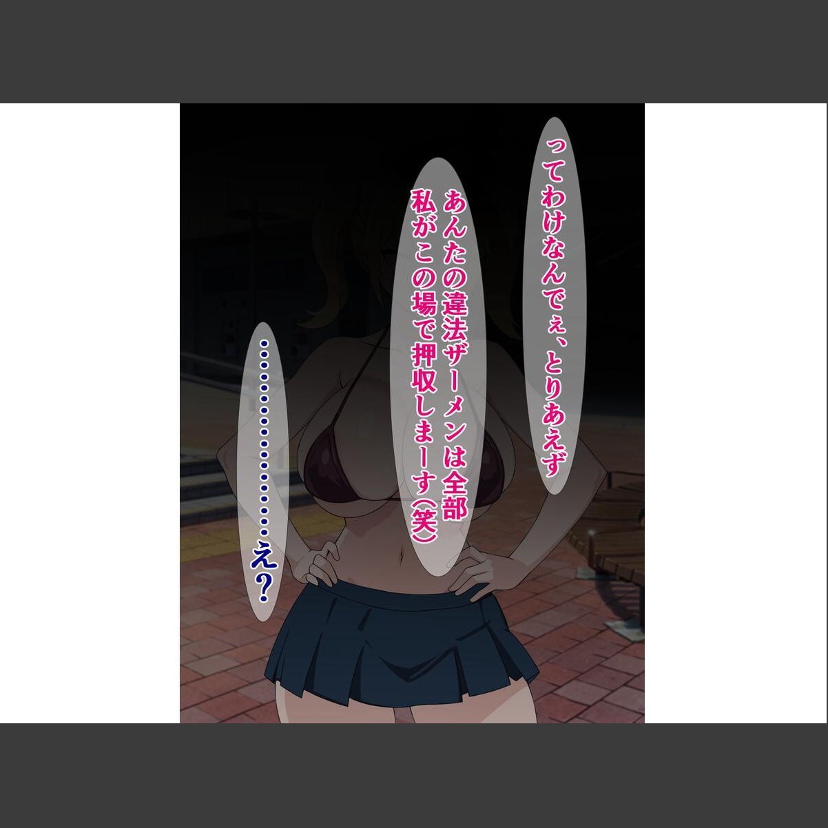 sample 10