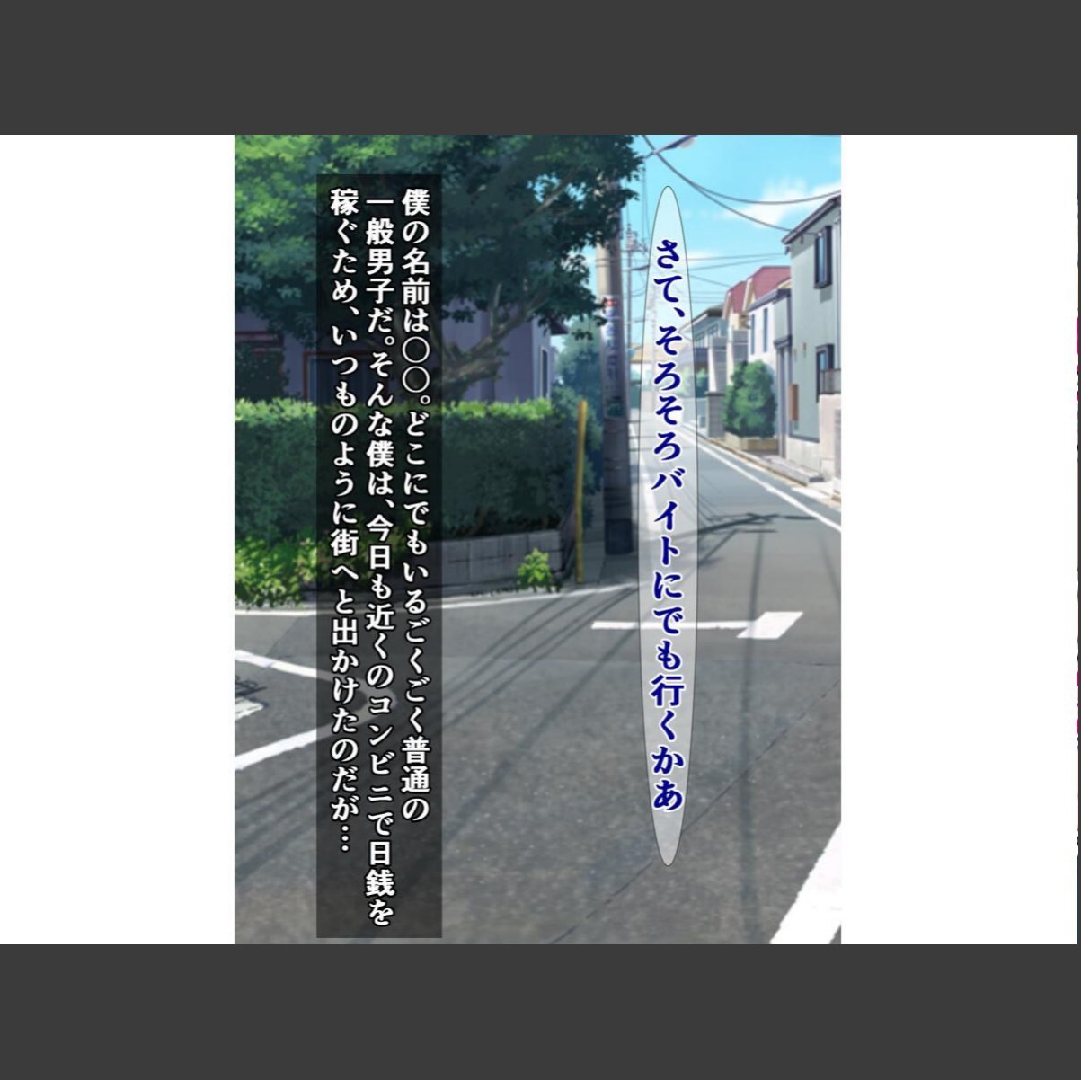 sample 2