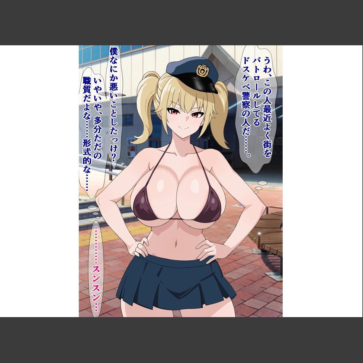 sample 5