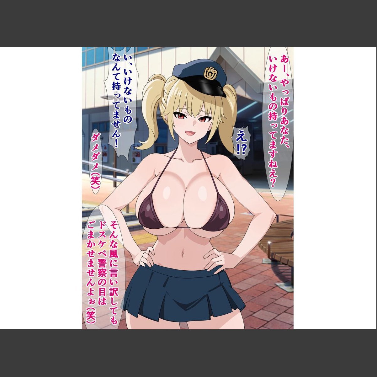 sample 6
