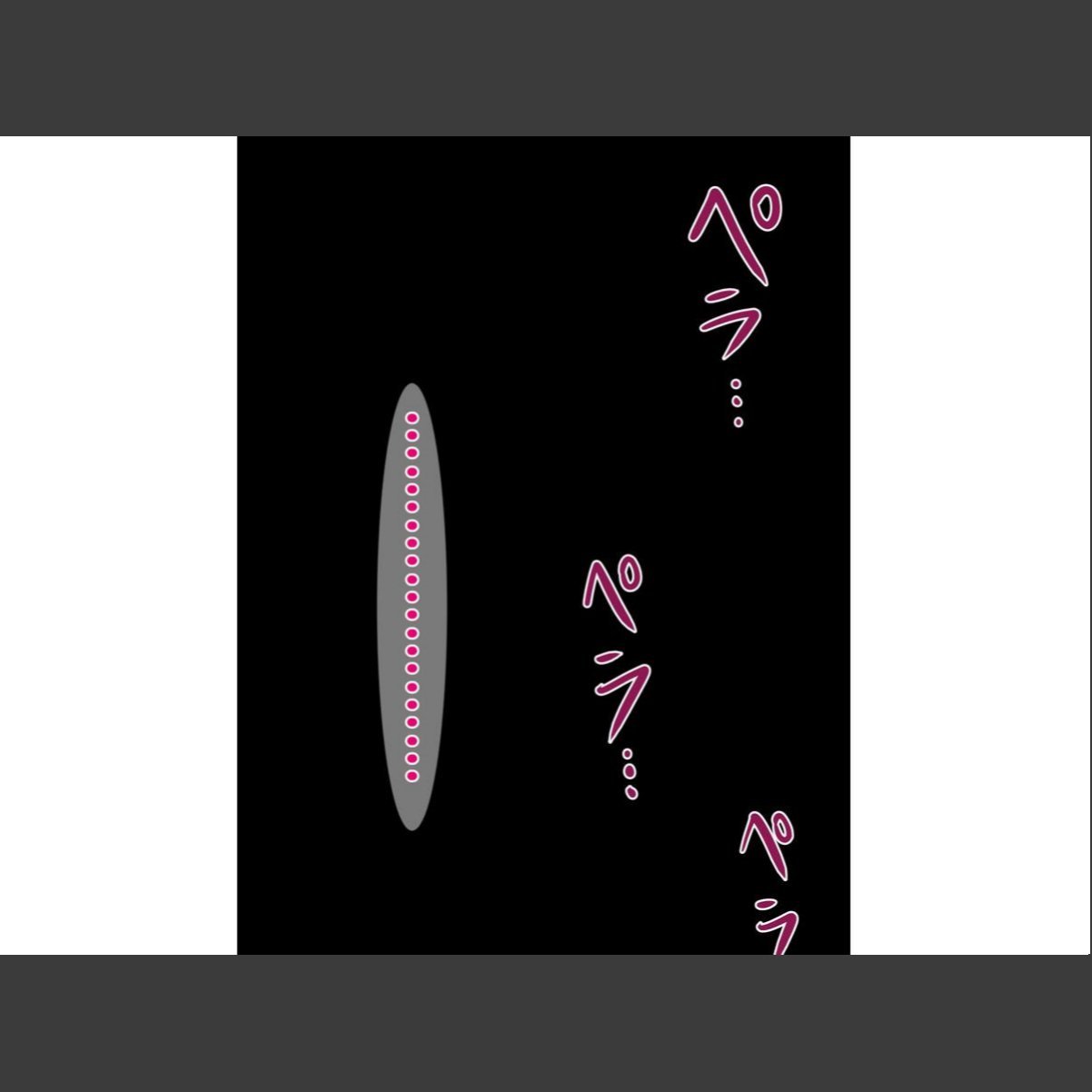 sample 12