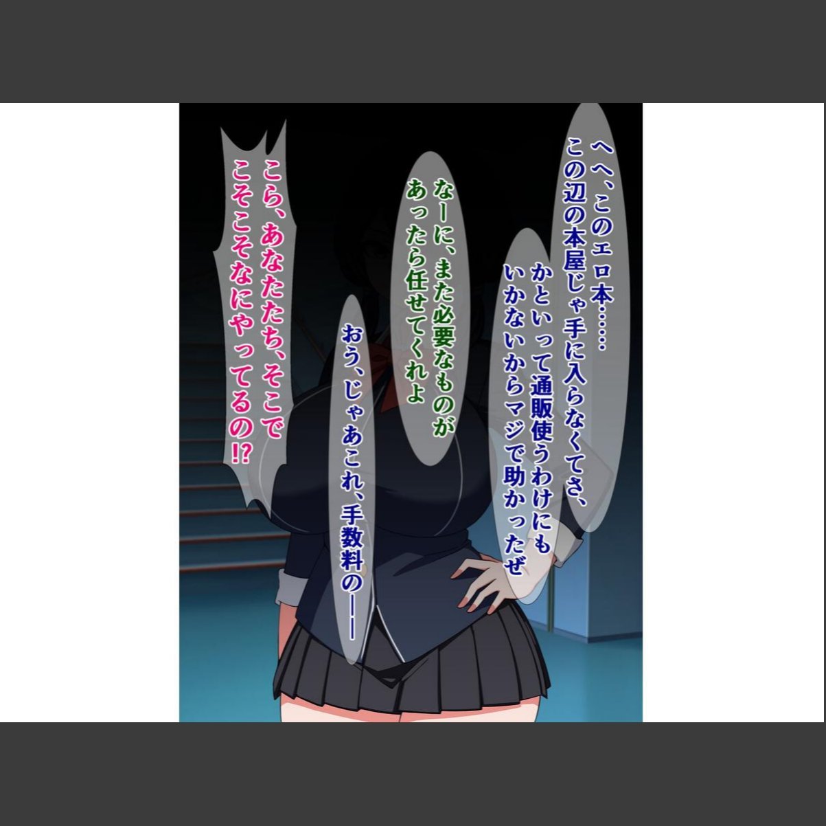 sample 3