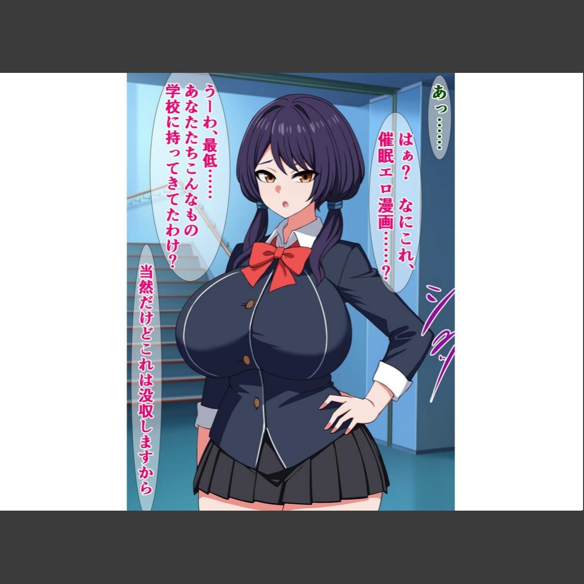 sample 5
