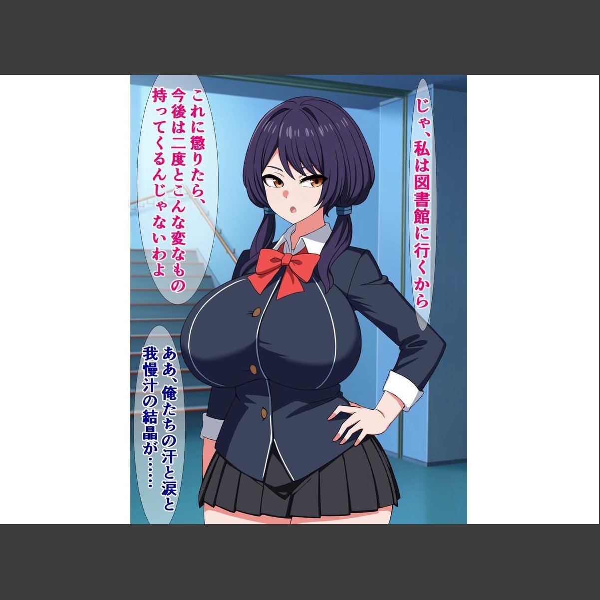 sample 7
