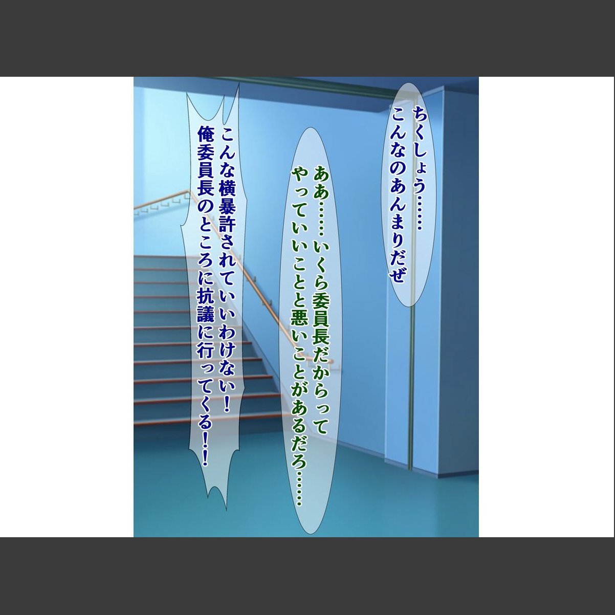 sample 8