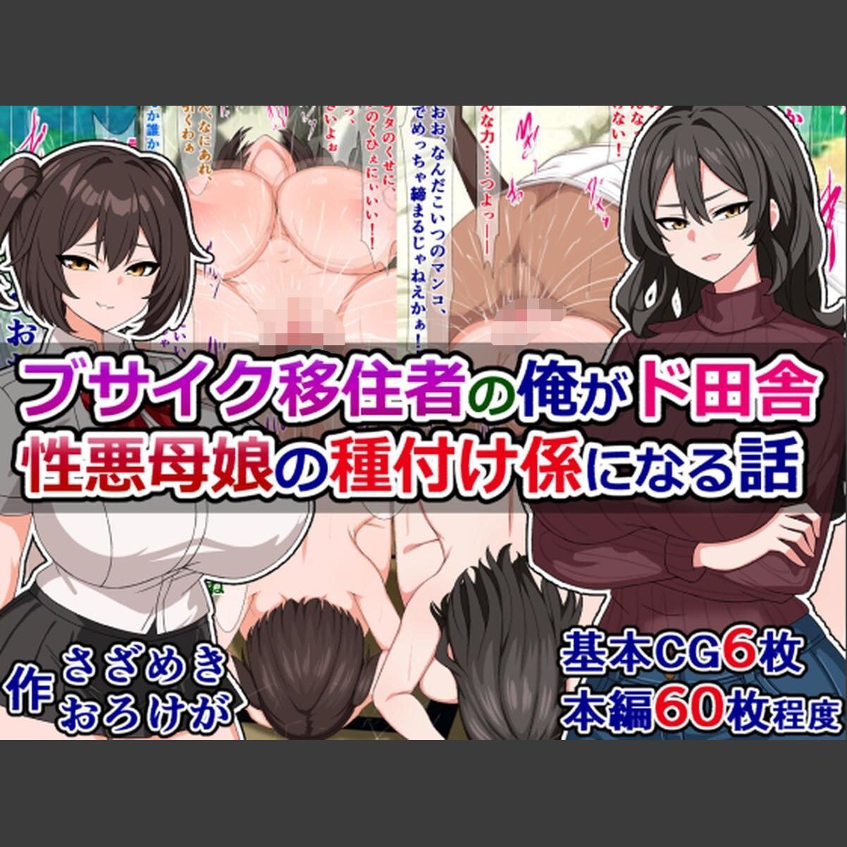 sample 1