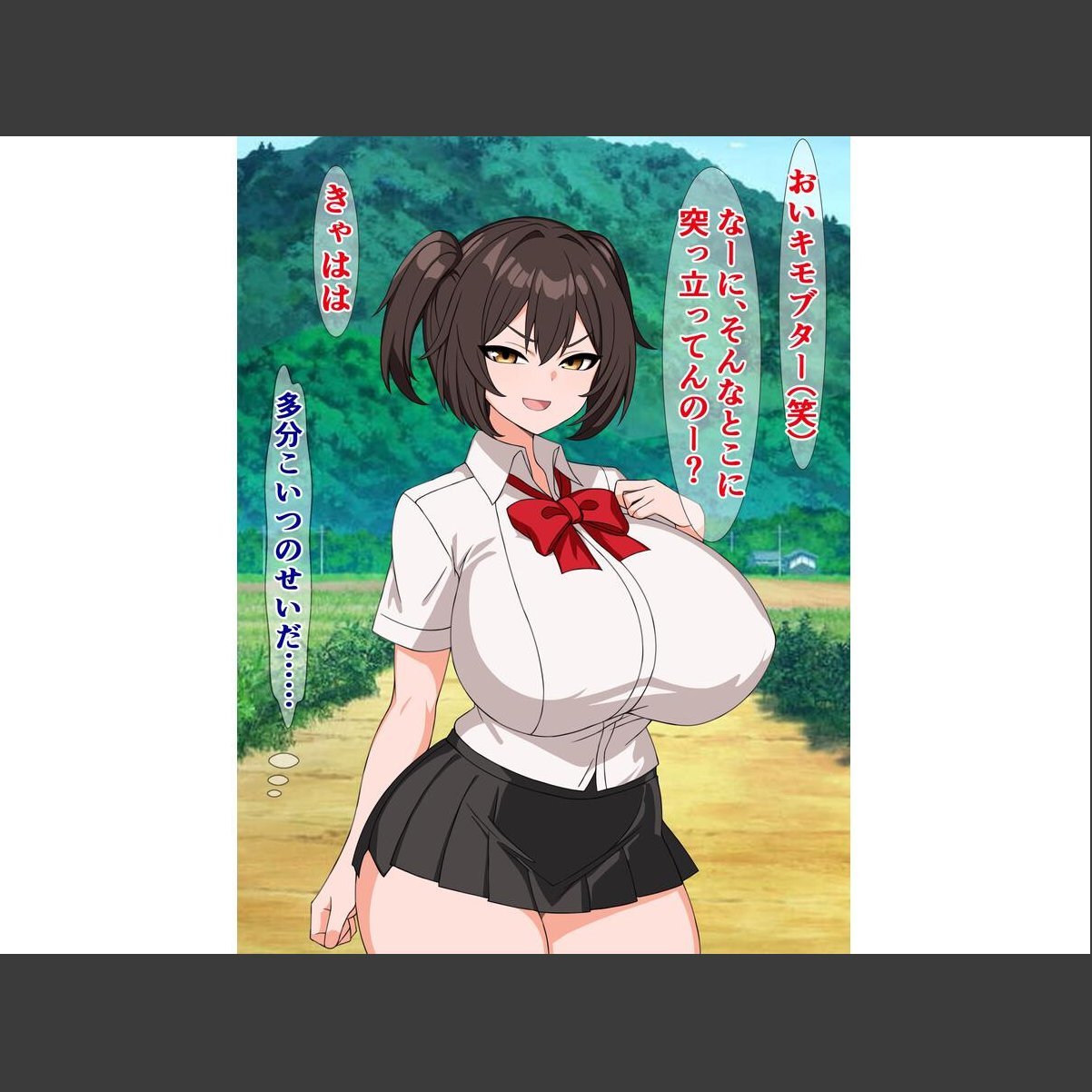 sample 10