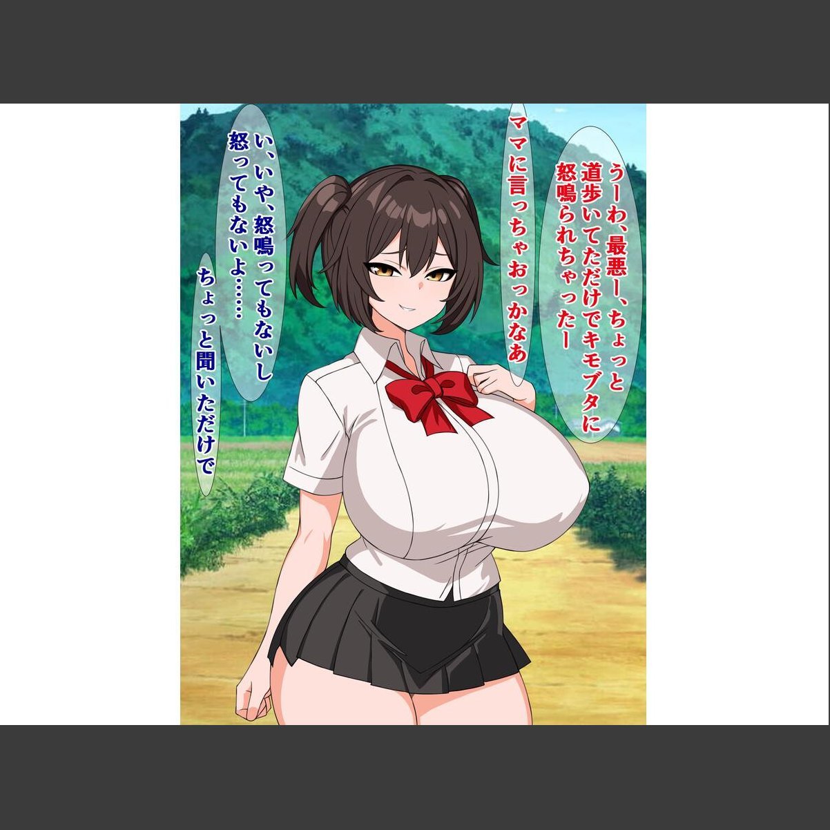 sample 12