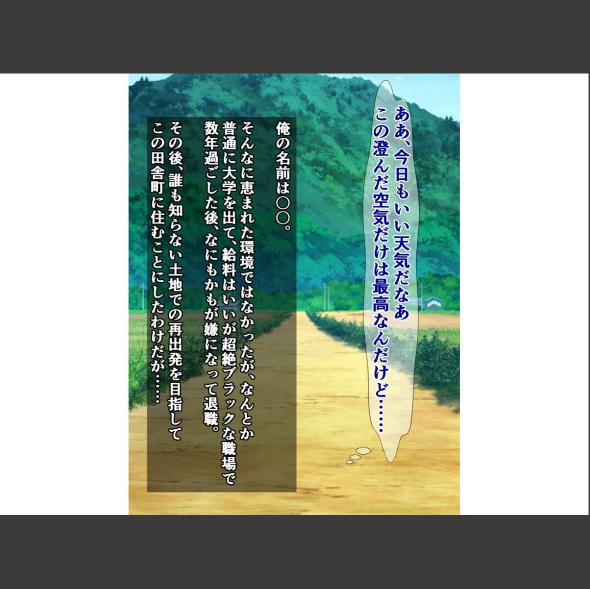 sample 2