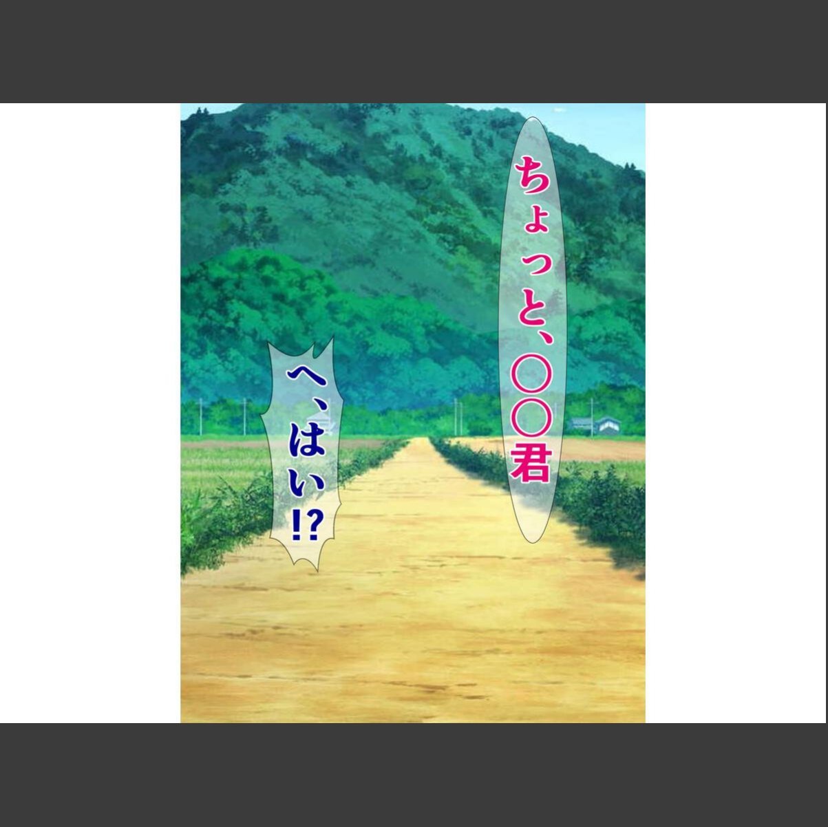 sample 3