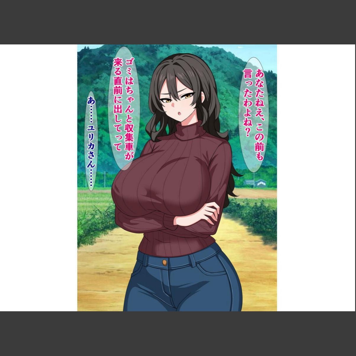 sample 4