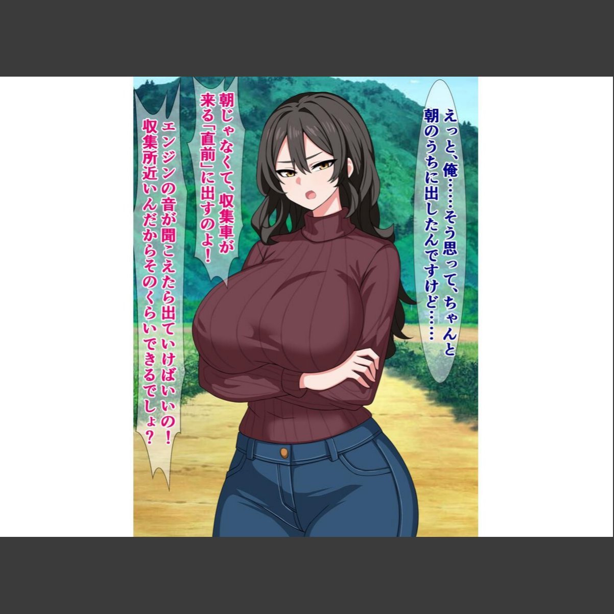 sample 5