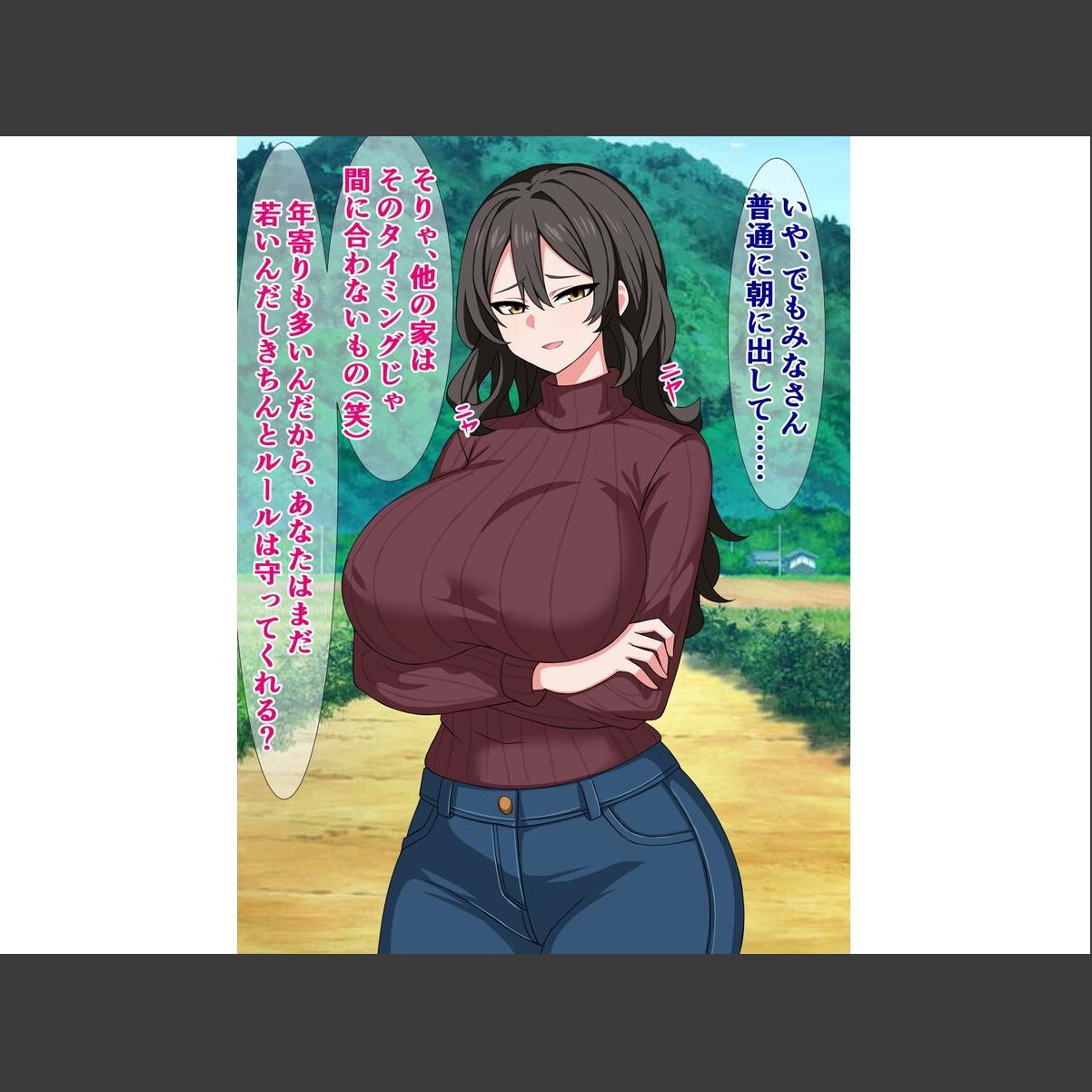 sample 6
