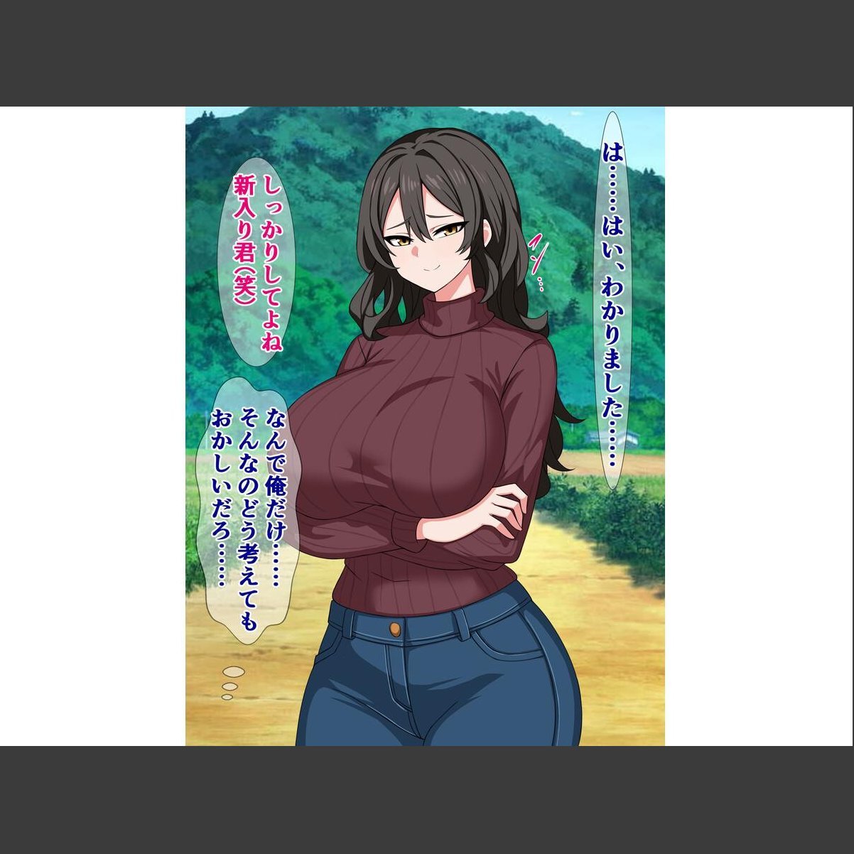 sample 7
