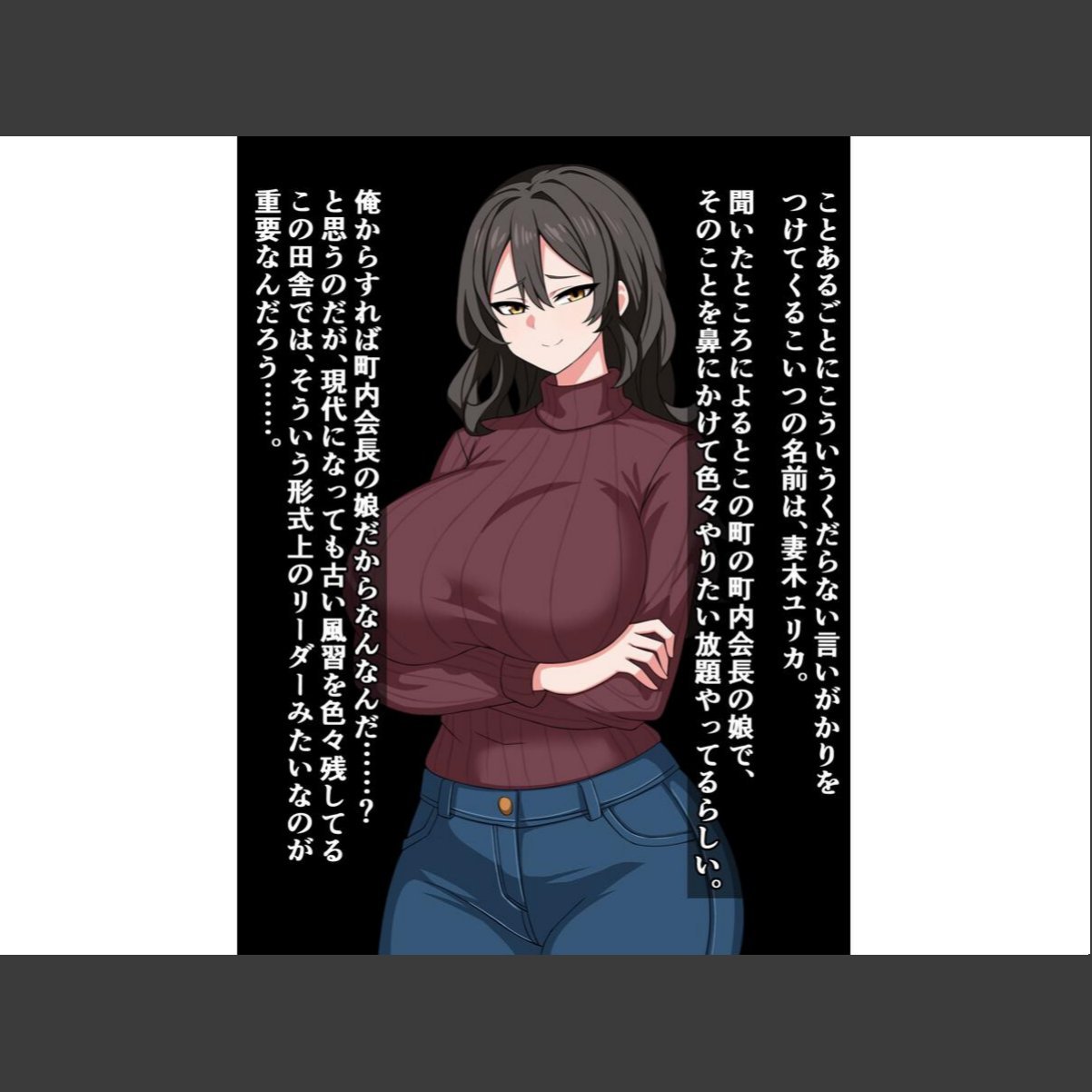 sample 8