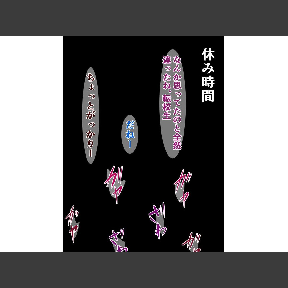 sample 10