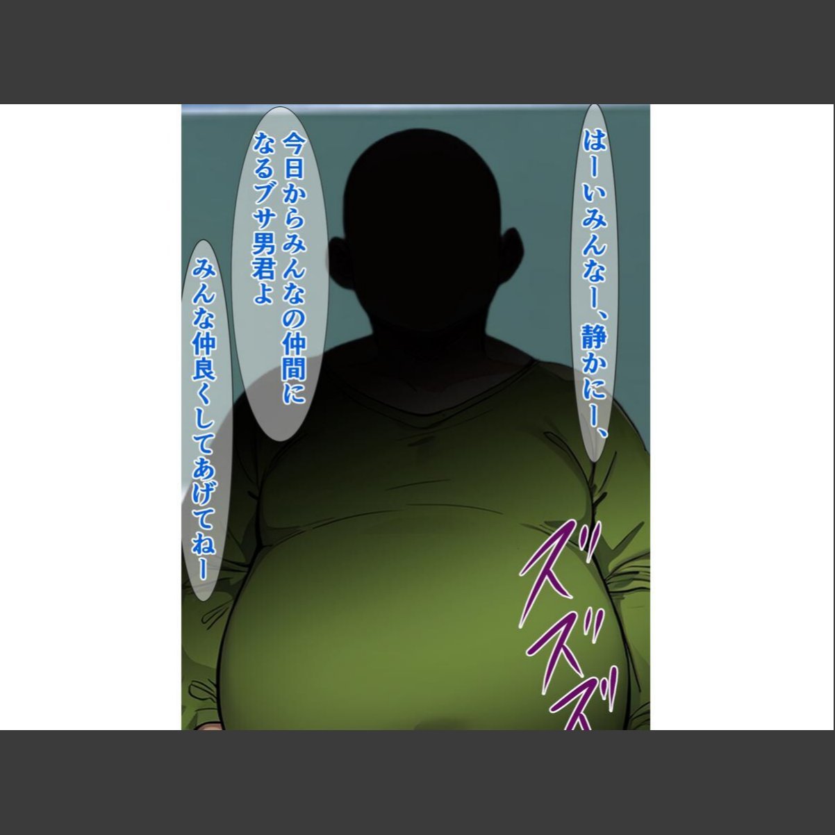 sample 7