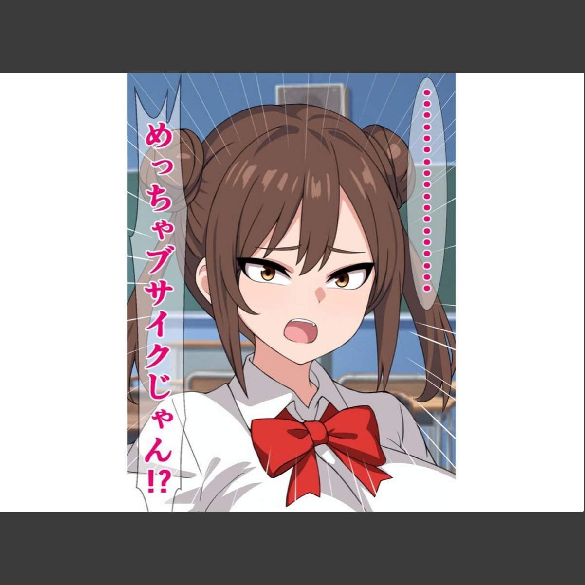 sample 9