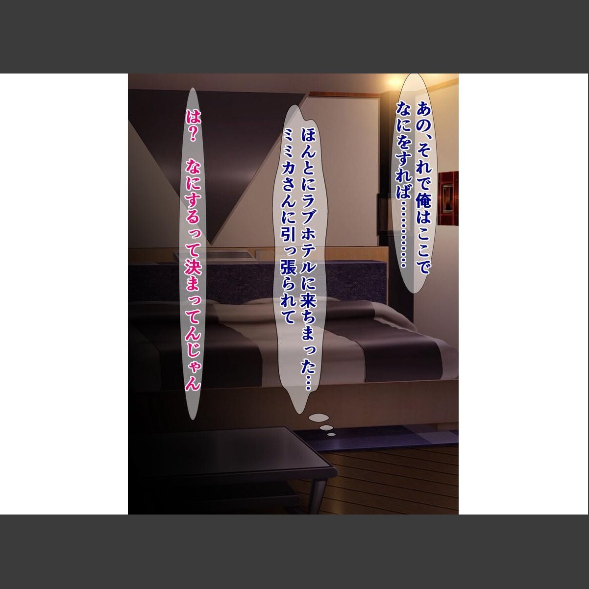 sample 11