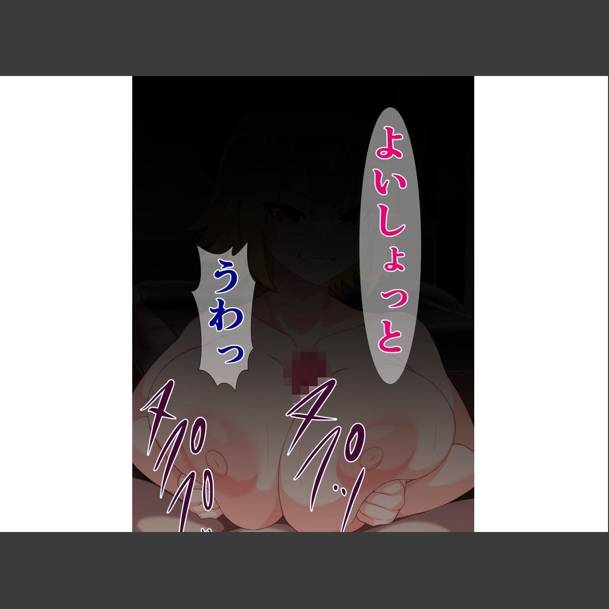 sample 12