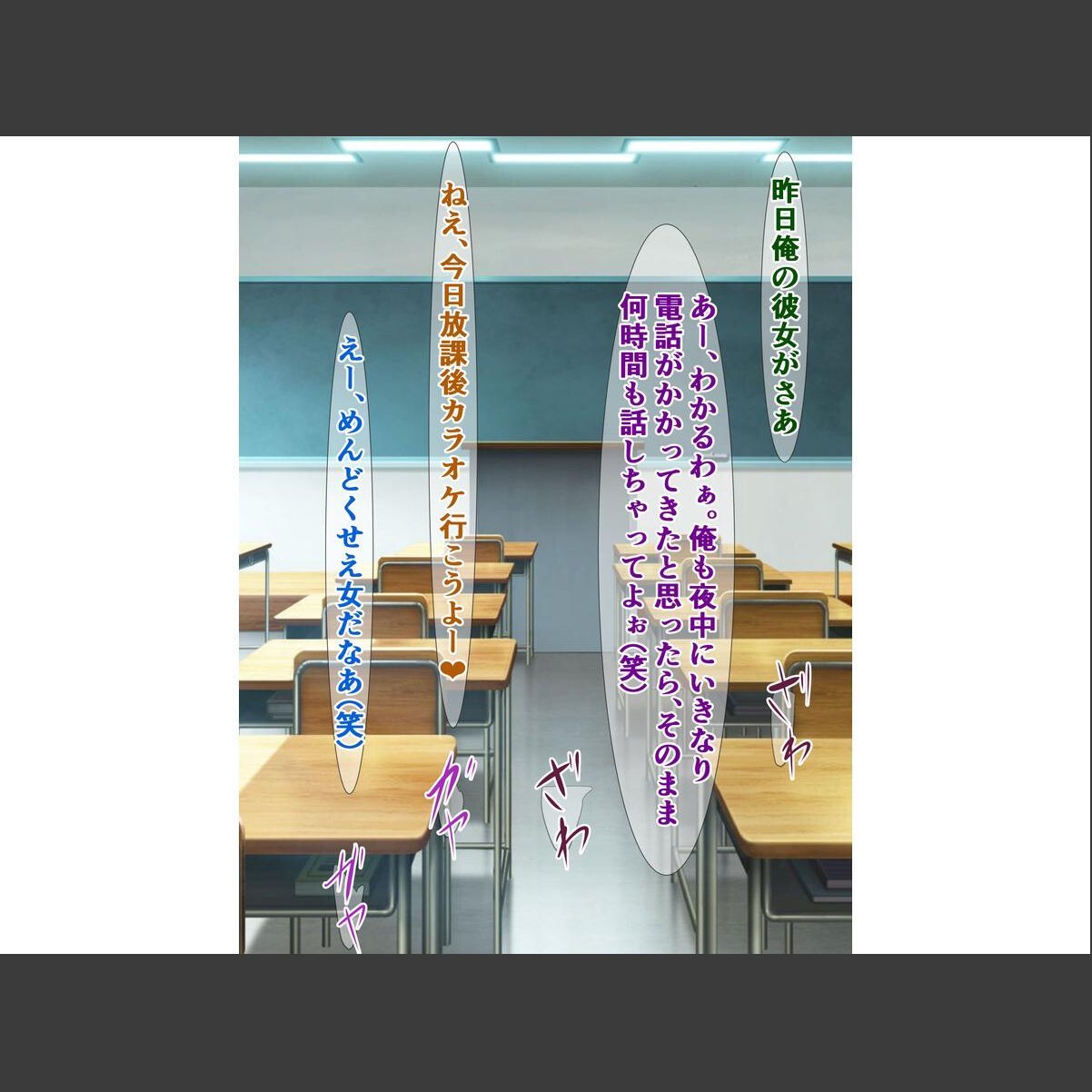 sample 3