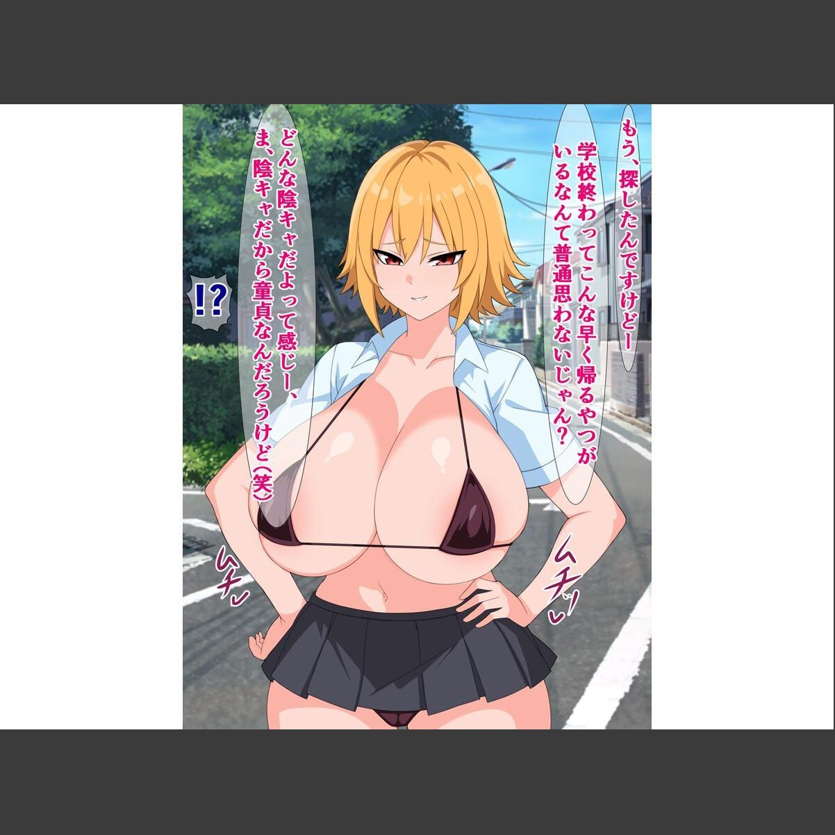 sample 6