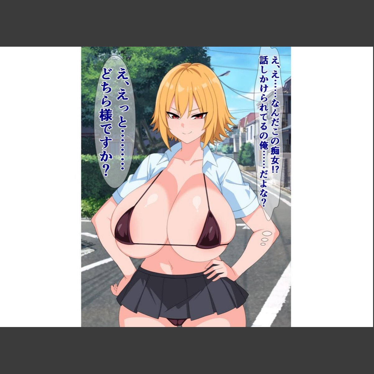 sample 7