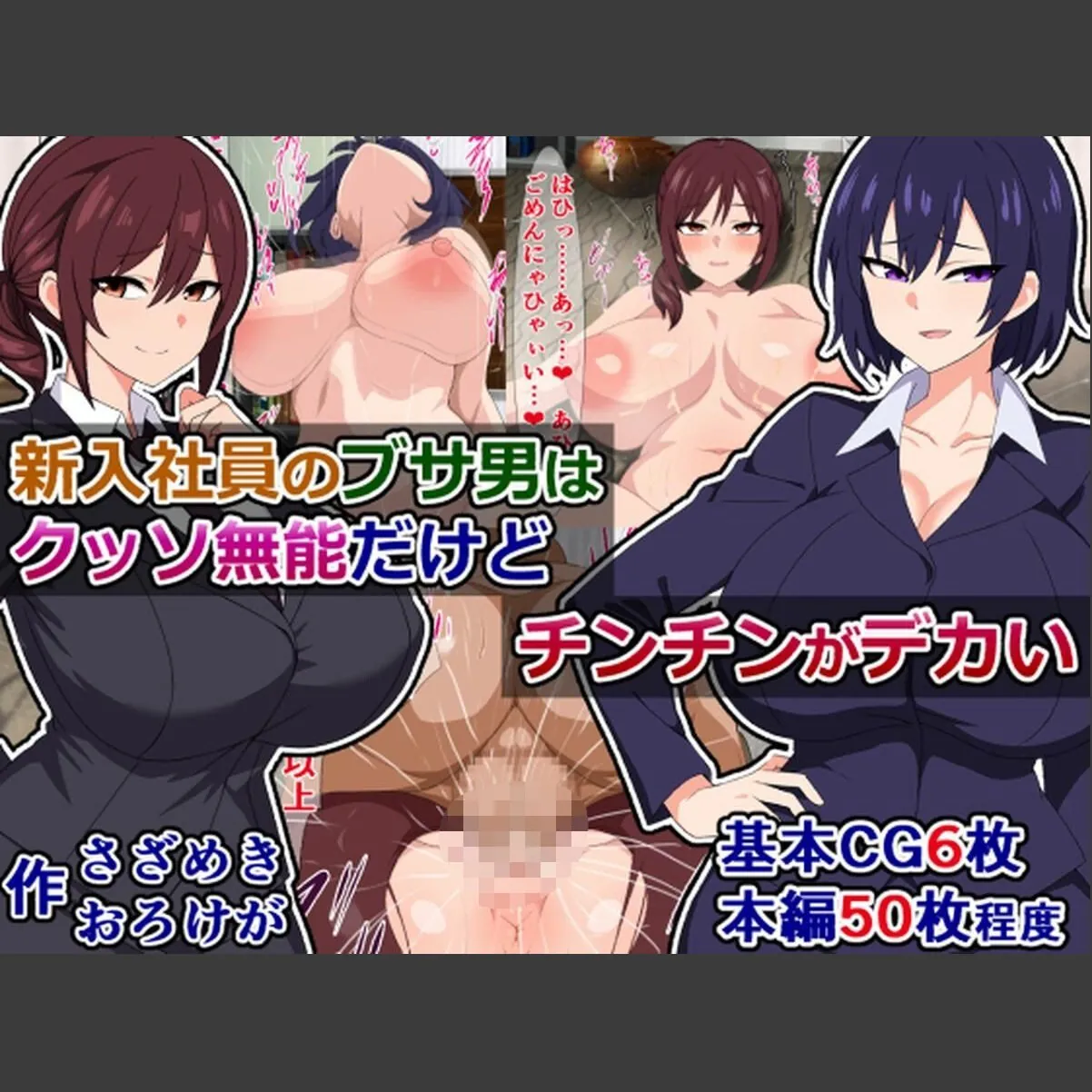 sample 1